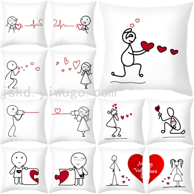 AliExpress Valentine's Day Pillow Cover Couple Love Throw Pillowcase Peach Skin Fabric Home Bedroom Sofa Cushion Cover Cross-Border