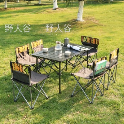 Camping Chair Outdoor Desk-Chair Folding Table and Chair Set Portable Self-Driving Camping  Combination Fishing Chair