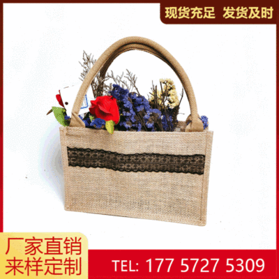 Jute Flower Bag Lace Retro Hessian Cloth Handbag Ad Bag Printed Logo Gift Bag Folding Shopping Bag