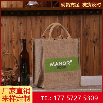 [Jute Bota Bag] Non-Printed Handbag Red Wine Coarse Linen Handbag Tea Gift Box Sack Muji Buggy Bag