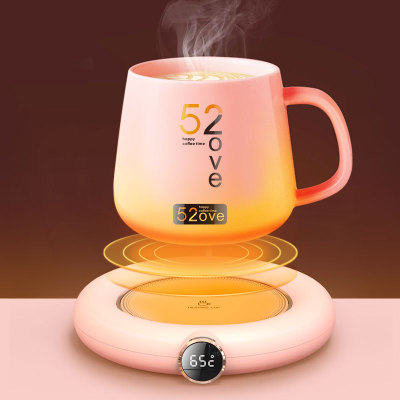 Creative New USB Heating Cup Warming Holder Thermal Cup Pad Three-Gear Digital Display Adjustable Timing Insulation Heating Pad