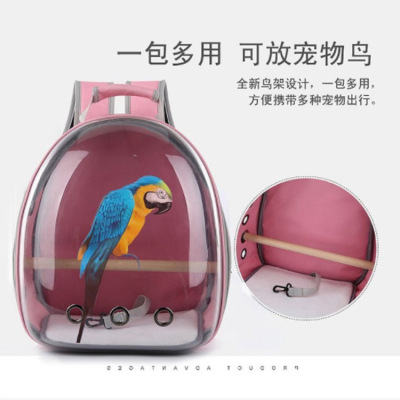 New Multi-Purpose Transparent Pet Bag Portable out Dogs and Cats Bags Pet Panoramic Space Capsule Breathable Backpack