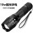 MINGXIN TORCH MX-812-T6 Aluminum alloy rotary switch rechargeable battery dual-purpose strong light flashlight