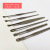 Stainless Steel Earpick Set Wholesale Fantastic Ear Picker Spiral Ear Picking Tools 7 Ear Pick Full Set 6-Piece Set