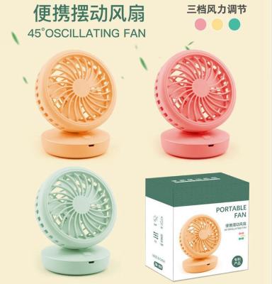 Fashion Simple Korean Style USB Rechargeable Fan Desktop Small Electric Fan Electric Hand Portable Fan