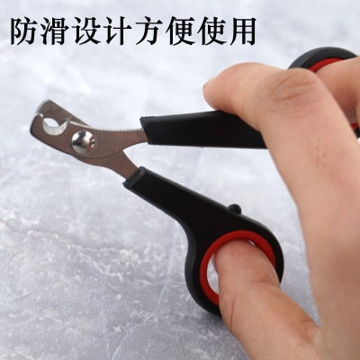 Pet Supplies Pet Nail Clipper Dogs and Cats Special Nail Clippers Cleaning Beauty Small Dog Pet Scissors in Stock Wholesale
