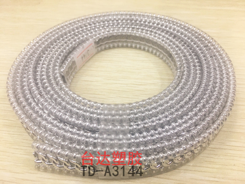 high quality pvc insert plastic bead chain sewing chain strip shoe material clothing accessories rubber strip