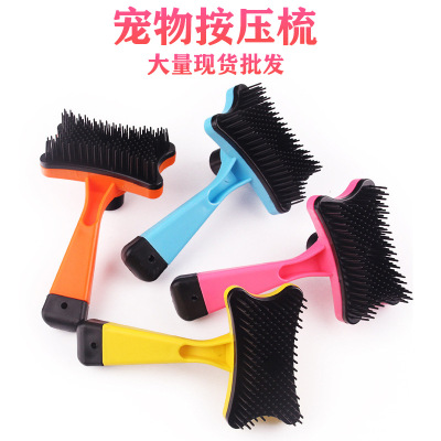 Pet Comb Automatic Hair Comb Dog Self-Cleaning Comb Dogs and Cats Open Knot Needle Comb Pet Cleaning