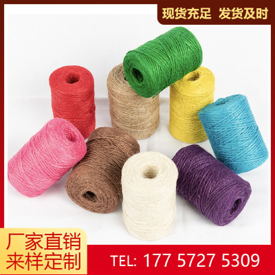 [Colored Hemp Rope] DIY Handmade Hemp Rope Color Art Rope Red Green Hemp Rope Jute Rope Wholesale