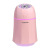 Factory Wholesale USB Fruit Powder I10 Humidifier Household Colorful Night Lamp Mini Spray Humidifier
