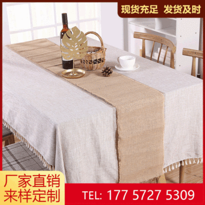 [Jute Table Runner] Tassel Fringe Famous Decoration Linen Table Runner Lisu Placemat Retro Jute Tablecloth Wholesale