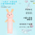 Cartoon Bunny Small Night Lamp Electric Fan Children Student Handheld Electric Fan Toy Gift