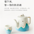 Huaguang Ceramic Household Kung Fu Tea Set Set Bone China Tea Set Chinese Gift Box Mountain and Water Room