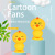 Cute Creative Chicken USB Electric Fan Children's Day Small Gift Wholesale Student Gift Desktop