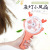 Cartoon Mini Handheld Night Light Little Fan Student USB Charging Portable Portable Fan Belt Base Desktop Desk Fan