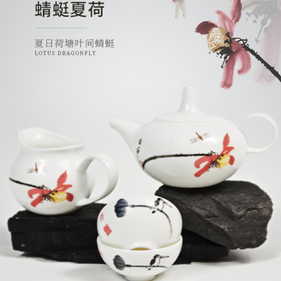 Huaguang National Porcelain Bone China Tea Set Kung Fu Tea Set Set Chinese Household Tea Set Living Room Simple Dragonfly Summer Lotus