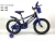 Children's Overbearing Bicycle 16/18/20 New Stroller with Kettle Coarse Tire Factory Direct Sales