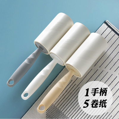 Lent Remover Tearable Rolling Brush Clothing Hair Removal Brush Sticky Paper Paint Roller Felt Clothes Fur Cleaner Lint Roller