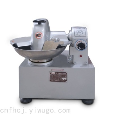 Food Electric Knife Mill Commercial Vegetable Cutter Melon and Fruit Vegetable Chopping Machine Knife Mill Minced Ginger & Garlic Paste Fine Cutting Machine
