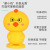 Cute Creative Chicken USB Electric Fan Children's Day Small Gift Wholesale Student Gift Desktop