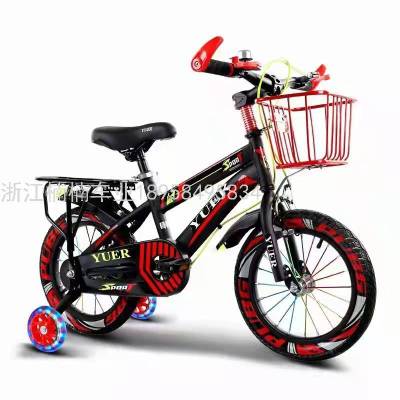 Children's Style Color Bicycle 12/14/16/18/20 New Baby Carriage with Basket Kettle Factory Direct Sales