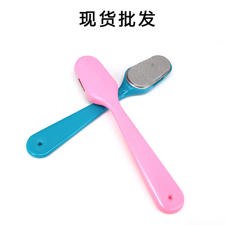 塑料柄不锈钢金属片脚板搓磨脚器砂纸锉