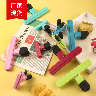 In Stock Wholesale Food Clip Fresh-Keeping Moisture-Proof Snack Clip Kitchen Food Sealing Clip Tea Pocket Clip Plastic