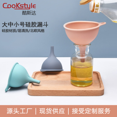 Factory Spot New Silicone Funnel Three-Piece Set Food Grade Oil Leakage Kitchen Liquid Travel Bottles Long Neck Funnel