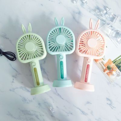 Rabbit Handheld Fan USB Charging Fan Belt Base Desktop Small Electric Fan Portable Outdoor Study Office Cool