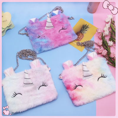 New Unicorn Plush Shoulder Bag Children Cartoon Plush Crossbody Bag Portable Fashion Coin Purse