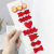 Korean Style New Fashion Red Hairpin Duckbill Clip Side Gap Former Red Sweet Fringe Clip Small Hairclip Hair Accessories for Women