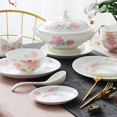 Huaguang Ceramic Porcelain Bone China Tableware Suit Bowl and Dish Set Household Chinese in-Glaze Decoration Romantic Chenxi