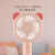 Mini Handheld Desktop Charging Fan Belt Small Night Lamp, 2 Gear Wind, 1 Gear Light