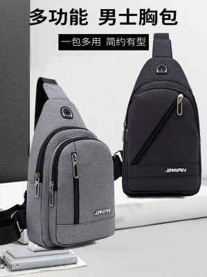 Chest Bag Men's New Korean Style Trendy Cool Backpack Business Casual Multi-Functional Travel Shoulder Messenger Bag Wholesale