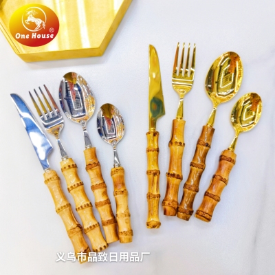 Stainless Steel Bamboo Handle Tableware