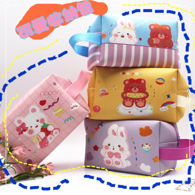 New Korean Style Cartoon Bear Cosmetic Bag Portable Cute Large Capacity Pencil Case Storage Bag Wash Bag