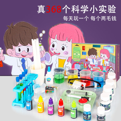 Steam Teaching Aids Kindergarten Fun Handmade Ingredients Maternal and Children's Product Science Experiment Toy Set