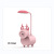 Machine Cartoon Animal Cute Pet Pen Holder Pencil Sharper Desk Lamp USB Rechargeable Student Learning Reading Eye Protection Small Night Lamp