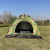Camouflage Outdoor Camping 4-Person Equipment Picnic Portable Automatic Pop-up Folding Camping Rainproof Outdoor Beach