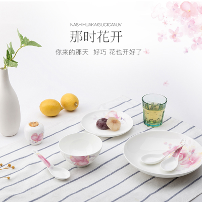 Huaguang Ceramic Bone China Tableware Set Dishware Set Household High Temperature in-Glaze Decoration When Flowers Bloom