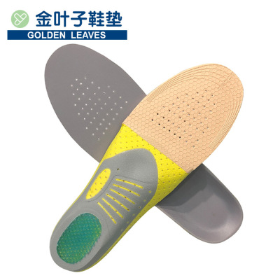 Eva Arch Support Shock-Absorbing Insole Breathable Military Training Sports Insole Cross-Border Amazon Men and Women