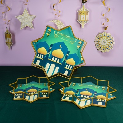 2021 New Ramadan Festival Cake Tray Eid Eid Al-Fitr Iron Plate Holiday Home Decorative Crafts