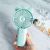 Frog Crown USB Rechargeable Fan Animal Korean Student Outdoor Portable Mini Fan Handheld Fan