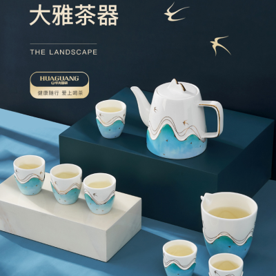Huaguang Ceramic Household Kung Fu Tea Set Set Bone China Tea Set Chinese Gift Box Mountain and Water Room