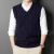 Men's Sleeveless V-neck Sweater Thickened Sleeveless Solid Color Sweater 2021 Autumn New Casual Plaid Vest