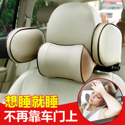 Car Seat Headrest Neck Pillow Car Memory Foam Nap Sleep Children Headrest Side Pillow TP-0116