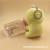 Stall Toy Net Red Hyaluronic Acid Small Yellow Duck Plush Key Chain Pendant Mini Duck Doll Bag Car Pendant