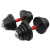 Army Rubber-Coated Dumb-Bell Sets Removable Dumbbell