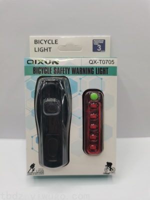 Hot Selling USB Charging Bicycle Lamp Suit Headlight + Rear Light Riding Light Cycling Fixture