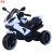 Baby Rechargeable Tricycle Boy Toy Car Children Electric Stroller Can Sit Children's Electric Motor